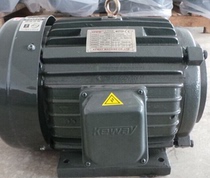 (IMCS) the internal management consulting services section keway motor 3HP 2 2KW keway hydraulic motor CNS-2934 2 2KW