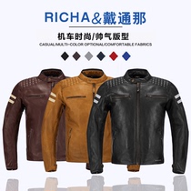  RICHA motorcycle riding suit mens four seasons motorcycle suit retro style racing suit fall and windproof winter leather suit