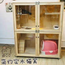 Luxury solid wood cat nest cat cabinet Cat cage Cat villa whole second floor pet cage cat house cat cage cat cage cat bed