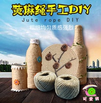 Hemp rope Rope Tied rope Decoration line diy thin and thick hand-woven twine color material Retro style small