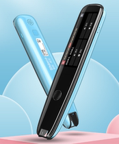 Applicable to new electronic dictionary pen film high definition fingerprint film anti - explosion soft tempered protective film