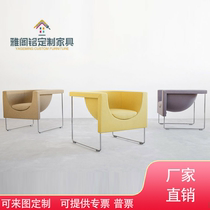 Yaku Inscriptions Furniture Original Design Small Crowdcouch Casual Balcony Simple-like board room arched metal chair