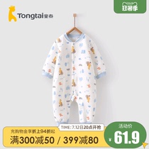 Tong Tai Autumn Winter 1-2-year-old infant male and female baby clothes thickened closed crotch Hays warm upright collar one-piece clothes