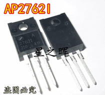 New imported original AP2762I field effect transistor 2762I TO-220F can be shot straight