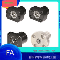 Double bearing Flanged seated bearing BFP12 13 14 16-6203 6804zz-40 50 35