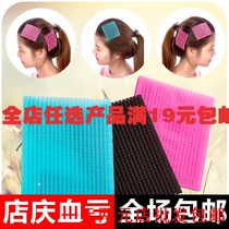 South Korea banghai patch Velcro paste broken post bangs clip no trace stickers wash face makeup fixed hair stickers