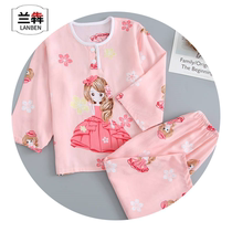 Lanben summer cotton silk childrens pajamas set Boys Girls cotton silk baby children long sleeve trousers home air conditioning
