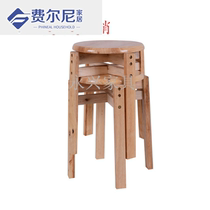 Fashion dining table stool Folding stool bench double gear solid wood round stool Fashion small round stool Oak stool bar stool