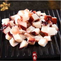 Octopus meatballs cut fresh octopus frozen octopus chopped octopus cut 5 packs of Jiangsu Zhejiang and Shanghai