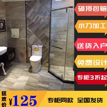 Douglas tiles Luca apricot BJ88042LEV-R 800*800 kitchen and bathroom wall tiles