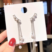  Pearl tassel long temperament fashion all-match net red Korean simple high-end earrings female stud earrings super fairy