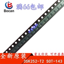 3SK252-T2 SOT-143 3SK252-T Original orthography can be taken