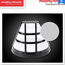 British Mofei MR4266 coffee machine accessories filter coffee filter Mofei original accessories