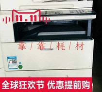 Fuji Xeroi S2110 accessories scanner switch sensor laser high pressure plate main motor