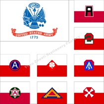 0 U.S. Army 1-8 Army Flag Flag Navy Flag Air Force Flag Various sizes can be ordered to be made