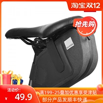 New SAHOO brand PRO TRAVEL series full waterproof bicycle tail bag wear-resistant storage saddle bag