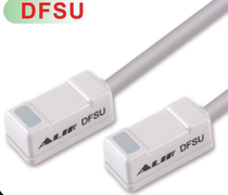 DFGU-020 DFSU-020 Yuanli Fu ALIF Electronic Magnetic Switch