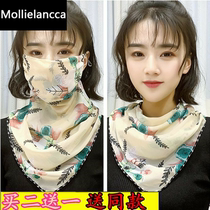 Sunscreen veil Silk Scarf neck cover female summer ear scarf thin cycling cover full face mask small circumference