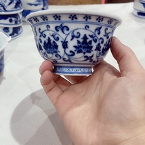 The last live broadcast of the porcelain Expo