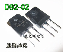 D92-02 new original imported fast recovery 20A200V rectifier tube ESAD92-02 electronic components
