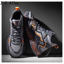 JC Alba high face value ~ Summer cotton shoes High Shoes Men Old Daddy Shoes Casual 100 Shoes Basketball Sneakers