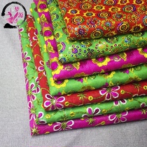 Miao skirt fabric sequin embroidery composite Yarn fabric minority stage performance clothing fabric accessories