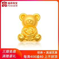 999 Pure gold Rose Bear Gold transfer beads bracelet Female gold beads Pure gold bear 3D hard gold beaded weaving