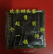 Off-the-shelf plate MPC8245LZU300D266D300B266B300B