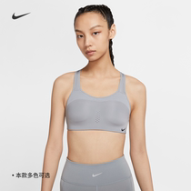 Nike Official DRI-FIT Womens High Strength Support Padded Sports Underwear Quick Dry AJ0844