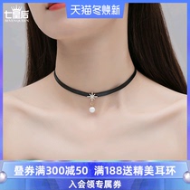 Six star pearl collar female neck strap choker short neck necklace black choker 2021 New Tide