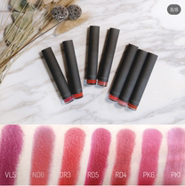 Yue Shi Feng Yin true color impression Lipstick Lipstick Red white bean paste ND6 RD6 silk soft RD5OR3RD4