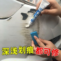 Car paint brush scratch wax depth black car scratch crack repair artifact vehicle white car paint scratch repair