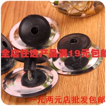 One yuan one piece of two yuan shop iron pot lid handle can cover handle handle handle handle button pot cover terminal