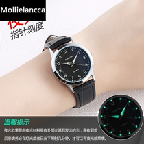 Childrens time watch boy boy luminous waterproof elementary and middle school students quartz belt electronic watch