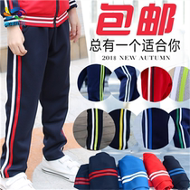 Shenzhen Shanwei school uniform pants Dark blue one bar wide white edge Junior high school high school pants Male student sports pants