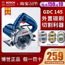 Bosch Tile Stone Cutting Machine Home Multifunction Doctoral Power Tool Cloud Stone Machine Without Teeth Electric Saw Open Trough Machine