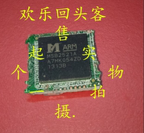 Off-the-shelf plate MSB2521A