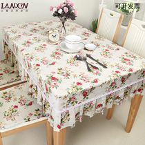 Tablecloth coffee table cloth rectangular tablecloth table cover cotton linen tablecloth art small fresh tablecloth coffee table set