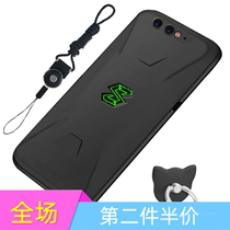 Xiaomi Black Shark mobile phone case Black Shark mobile phone case all-inclusive anti-drop matte black shark game SKR-A0 protective cover