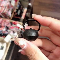 Yamada Shiko Japanese Handmade