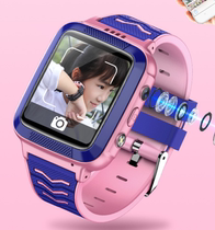 Applicable to Newman (Newsmy Q5 enhanced version of childrens phone watch tempered soft film explosion-proof Blue Film