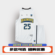 ZONEID new custom multi-color basketball suit men printing game basketball uniform hip-hop loose uniform