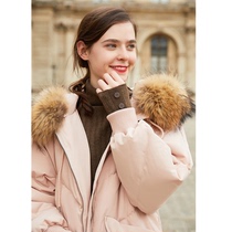 (Clearance spike)Early cotton hooded down jacket medium long loose jacket