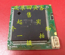 Spot with plate 6417750SF2006417750SF200V