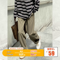 Seven4lee small red high waist west pants loose and thin pituality casual straight barrel long pants