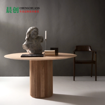 Nordic solid wood small round table home dining table modern minimalist designer personality creative round coffee table negotiation table