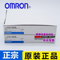  OMRON E32-DC200F DC200FR DC200F4R DC200F4 E32-D33 ZD33