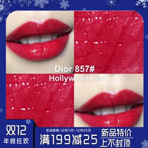 () Lip glaze-like moisturizing addiction lilt lipstick dress 3 2G