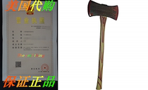 Rubies mens Friday The 13th Jason Voorhees Axe Costume Acce