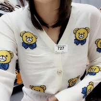 The cashmere sweatshirt picks up the drain 727.